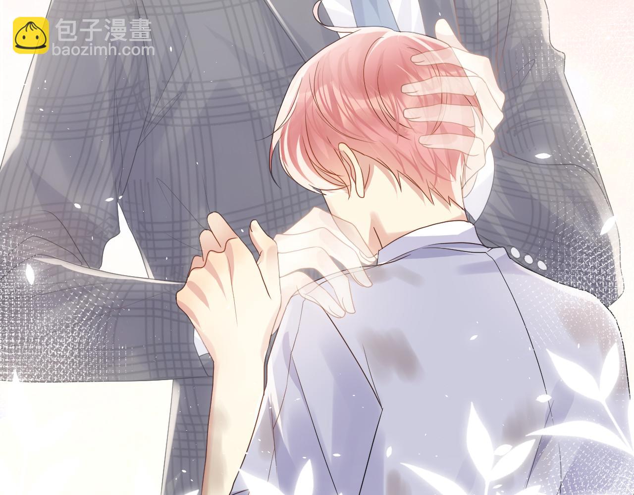 第71话 你是我的无价之宝(1/2)-第72话