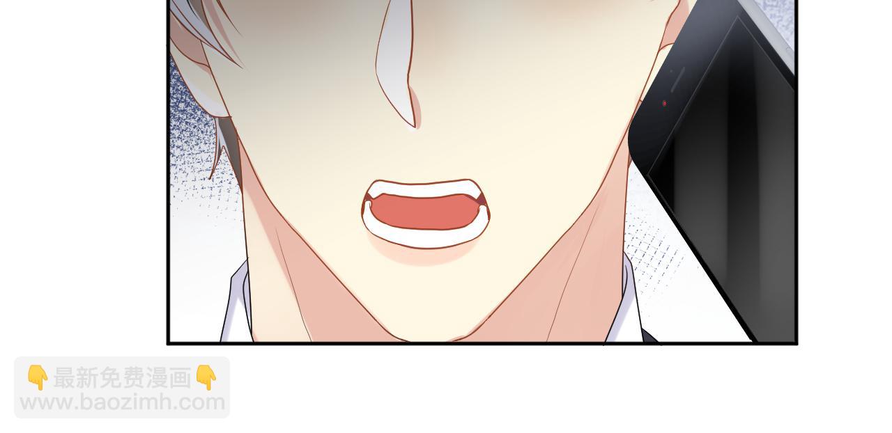 第71话 你是我的无价之宝(1/2)-第72话