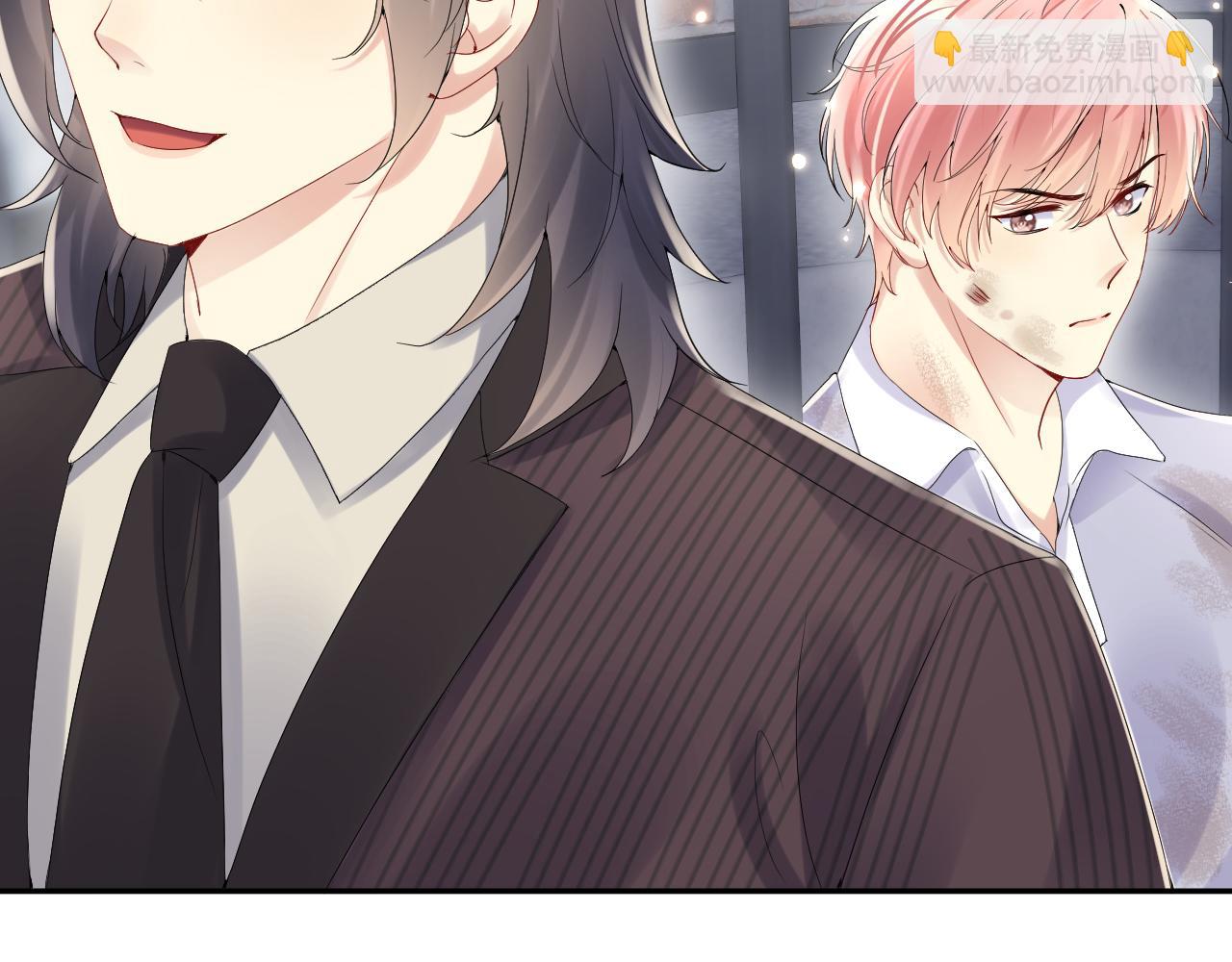 第71话 你是我的无价之宝(1/2)-第72话