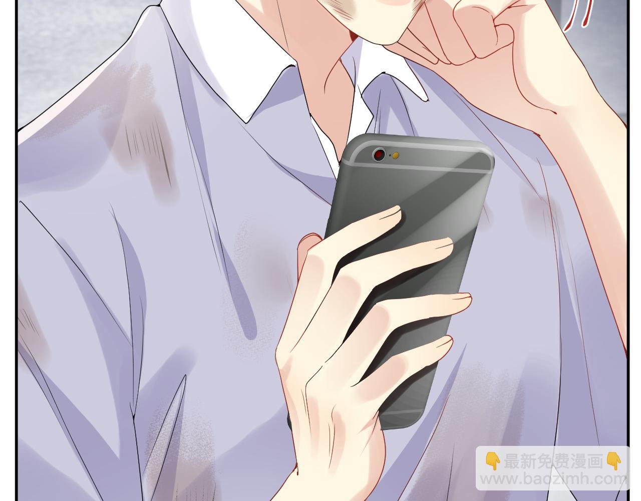 第71话 你是我的无价之宝(1/2)-第72话