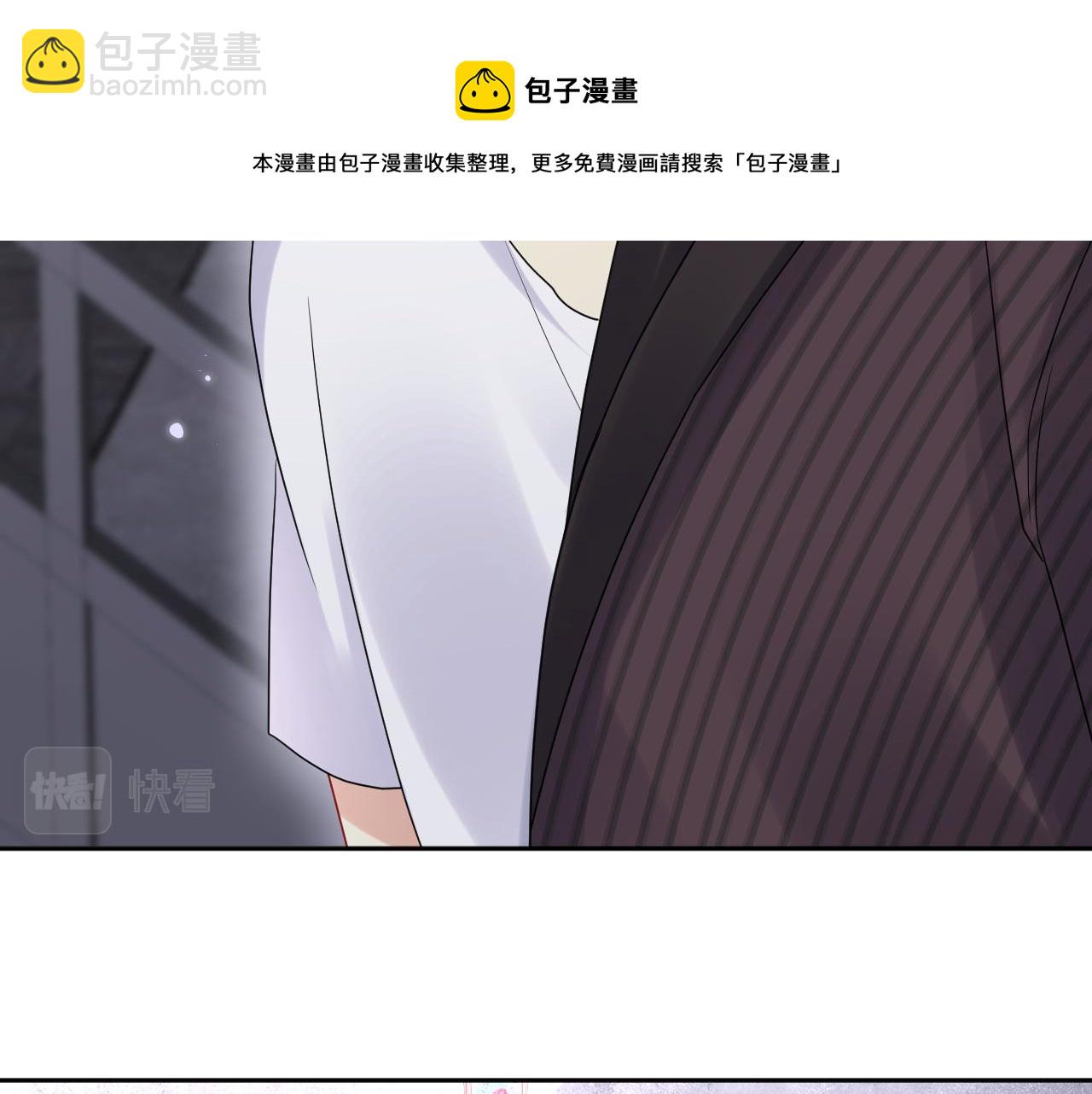 第73话  真正的相爱(1/2)-第74话