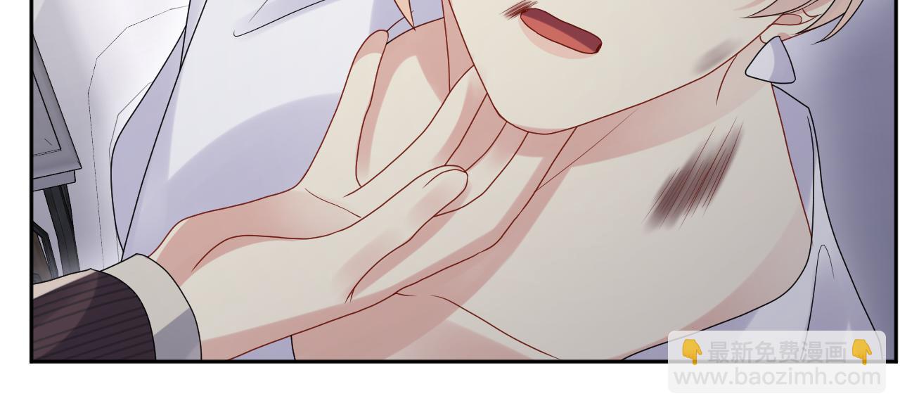 第73话  真正的相爱(1/2)-第74话