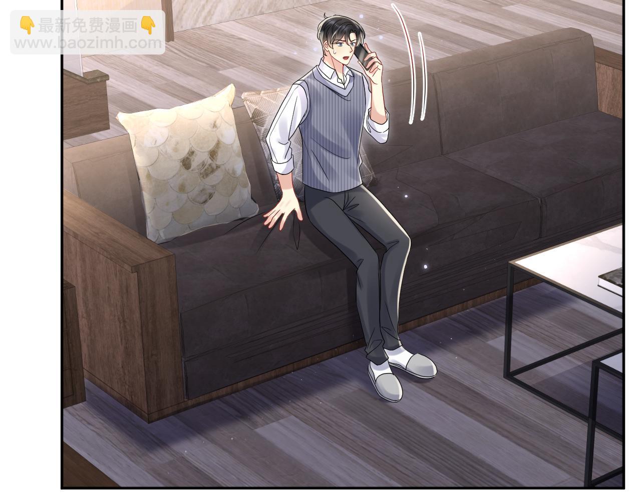 第73话  真正的相爱(1/2)-第74话