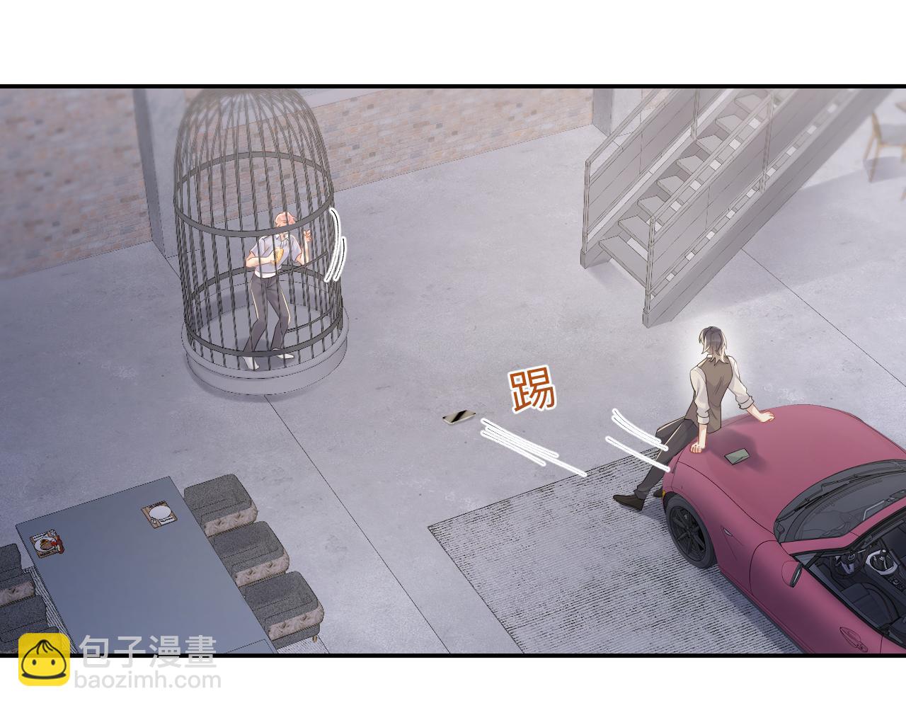 第75话 逆境传达(1/2)-第76话