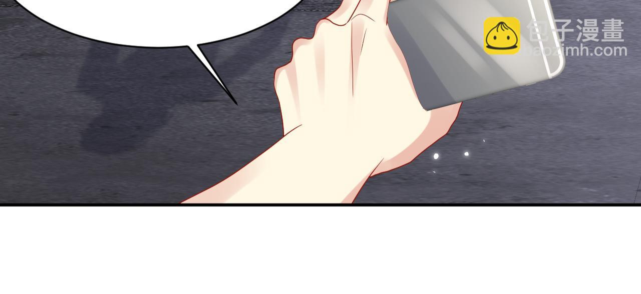 第75话 逆境传达(1/2)-第76话