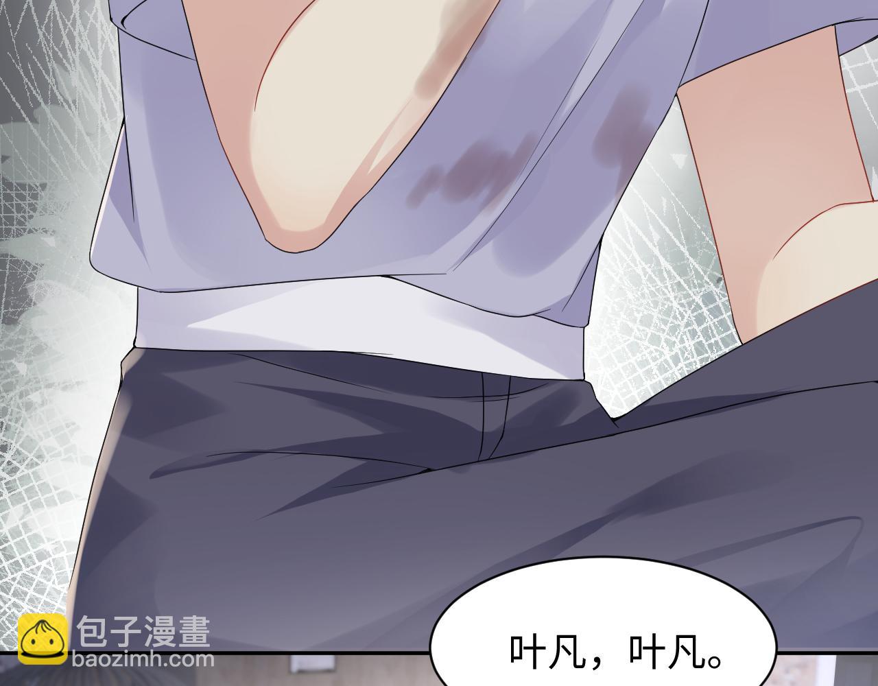 第75话 逆境传达(1/2)-第76话