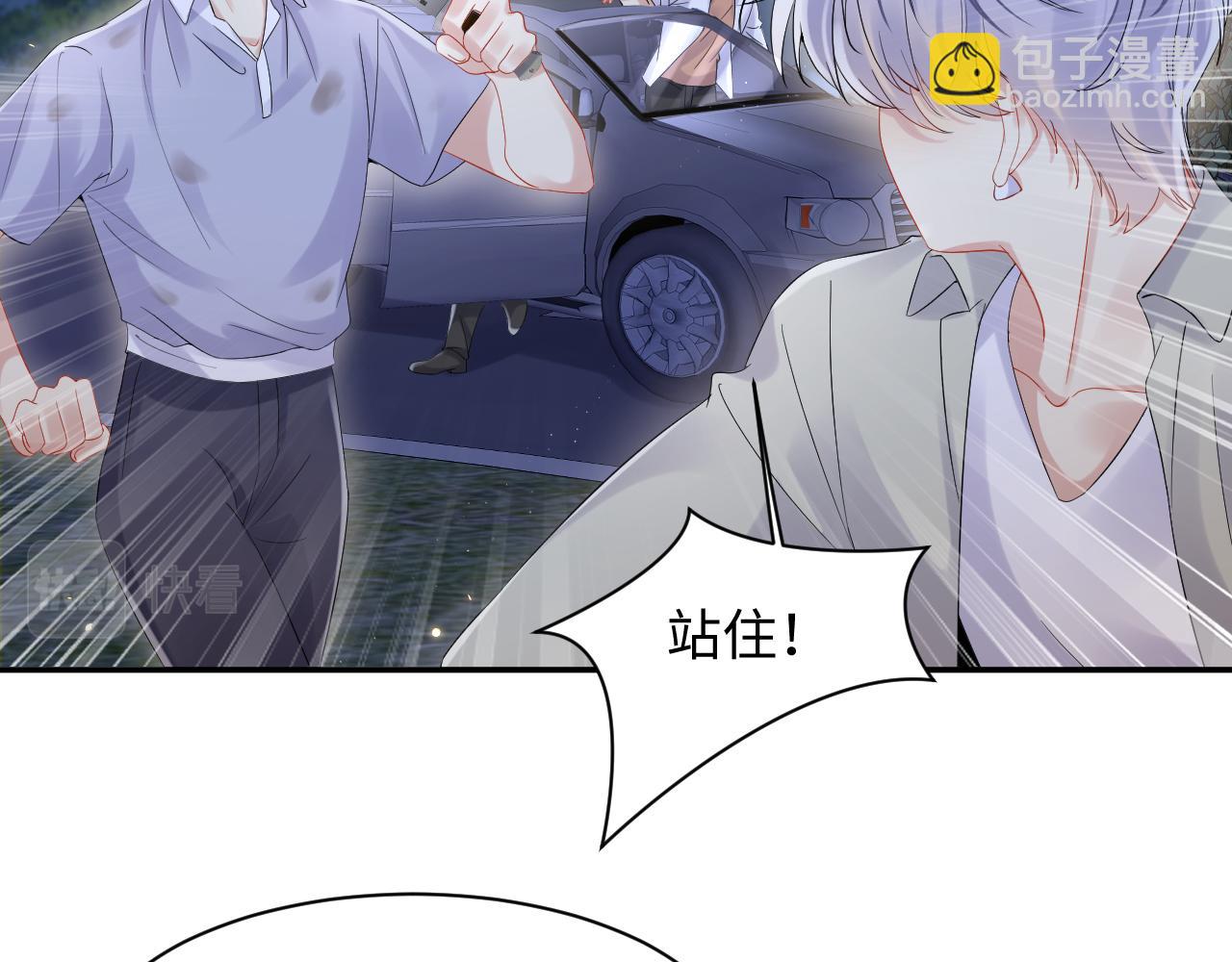 第77话 小绵羊的战斗力爆发(1/2)-第78话