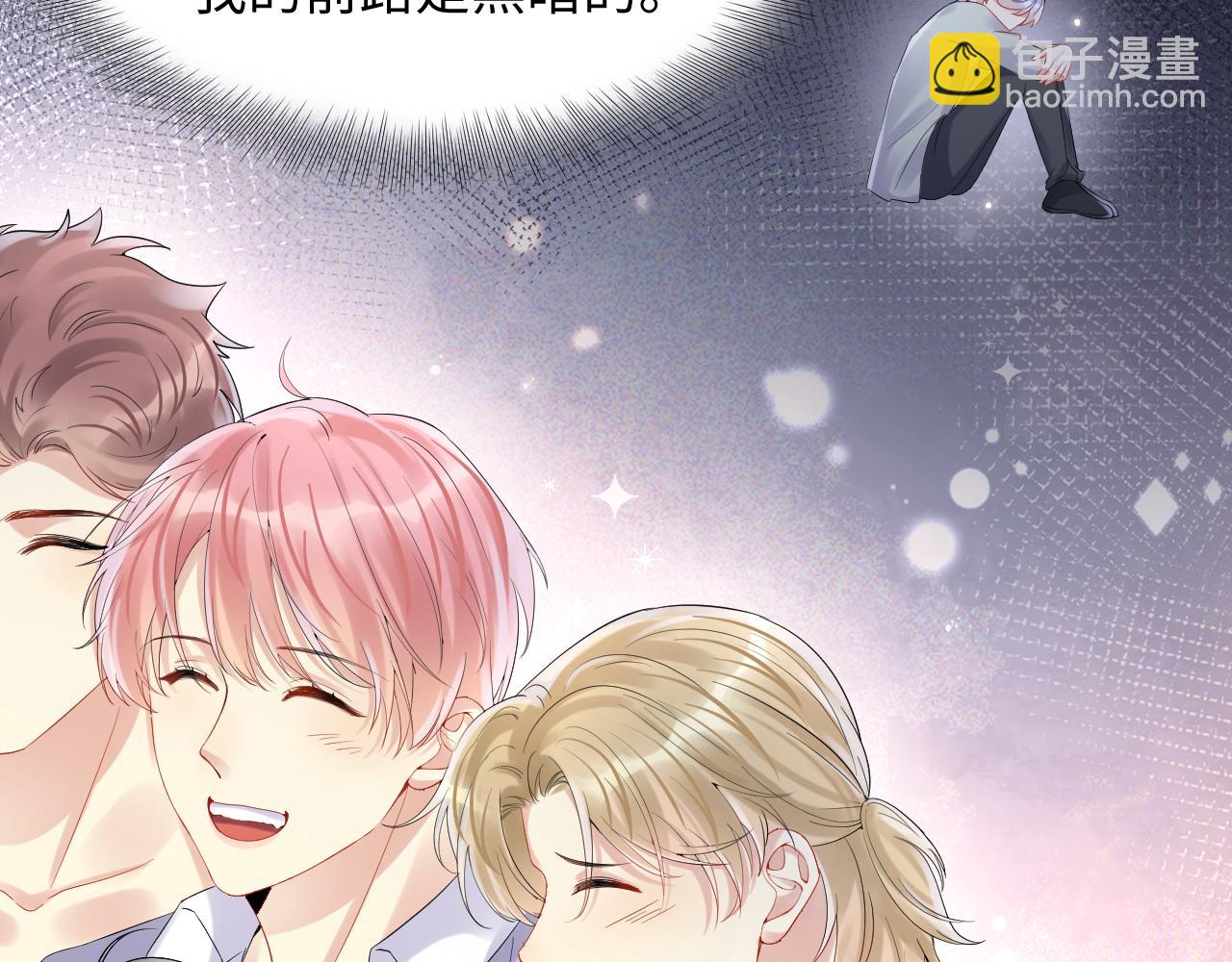 第77话 小绵羊的战斗力爆发(1/2)-第78话