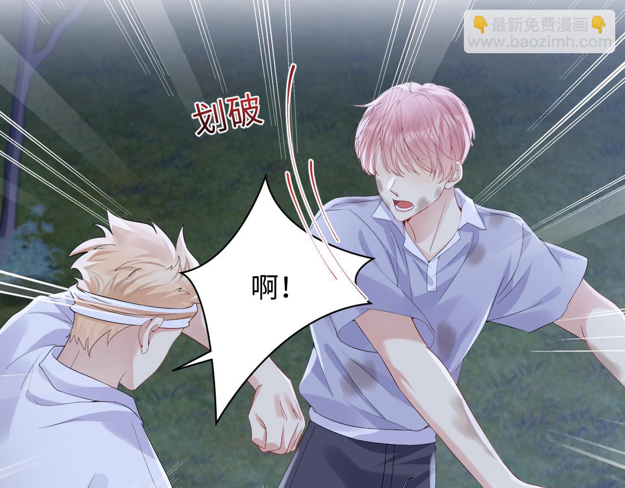 第77话 小绵羊的战斗力爆发(1/2)-第78话