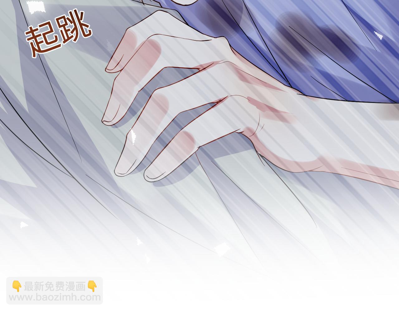 第77话 小绵羊的战斗力爆发(1/2)-第78话