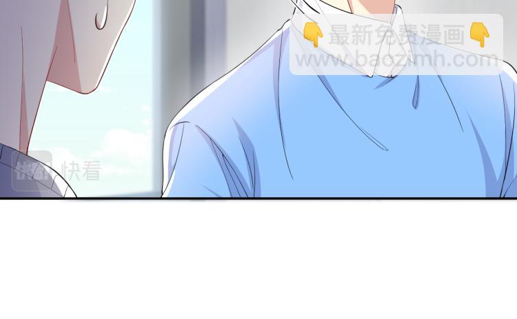 第7话 你在刁难我？！(1/3)-第8话