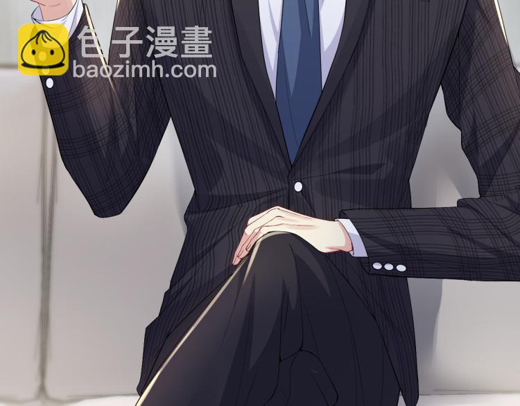 第7话 你在刁难我？！(1/3)-第8话