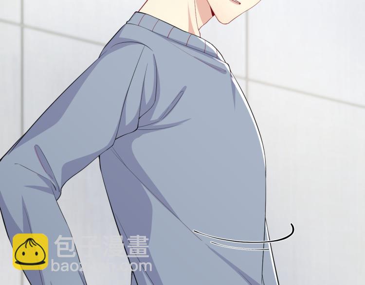 第7话 你在刁难我？！(1/3)-第8话