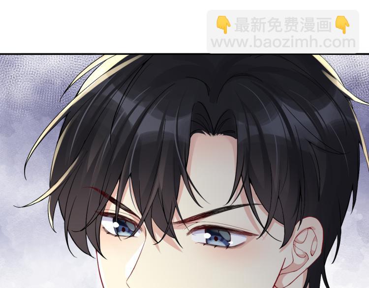 第7话 你在刁难我？！(1/3)-第8话