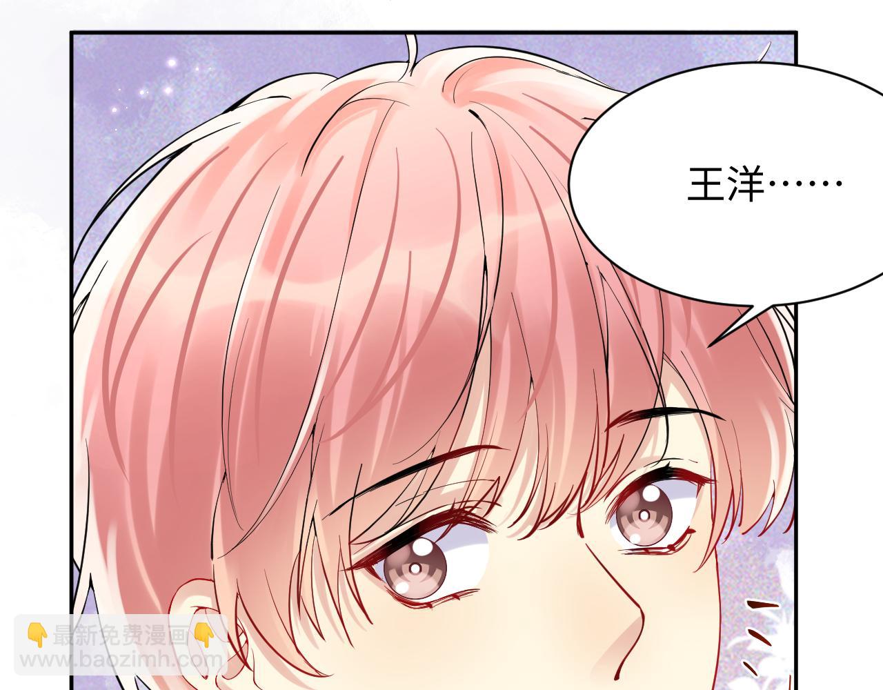 第79话 欢迎回家(1/2)-第80话