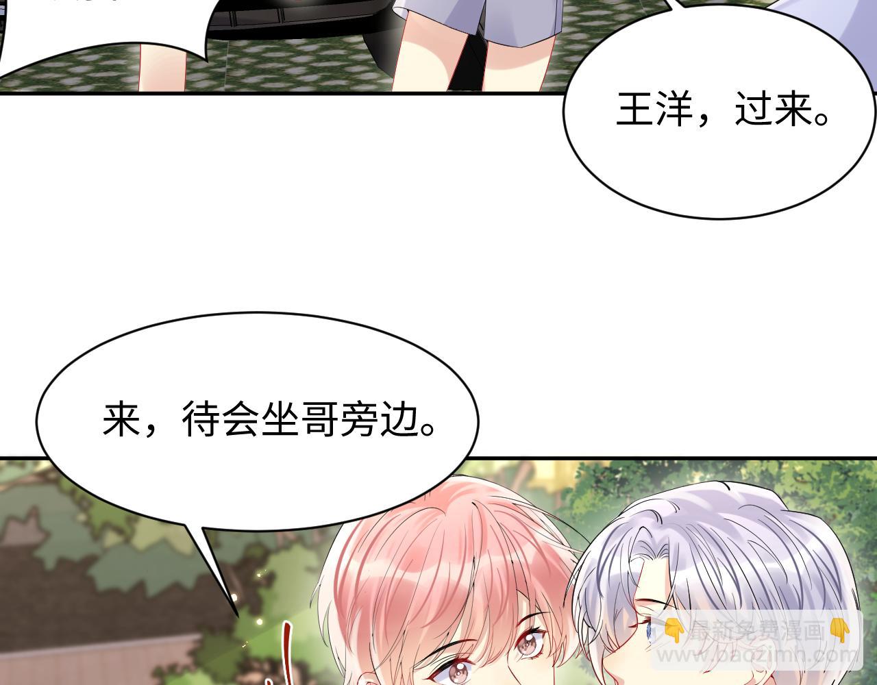 第79话 欢迎回家(1/2)-第80话