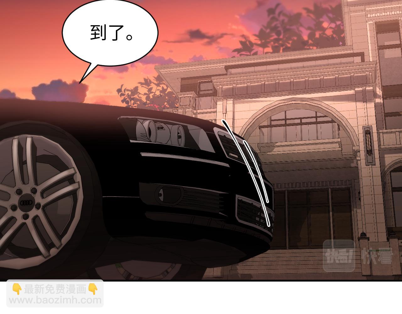 第79话 欢迎回家(1/2)-第80话