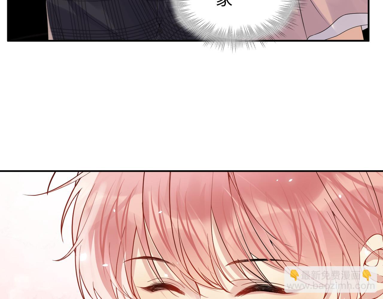 第79话 欢迎回家(1/2)-第80话