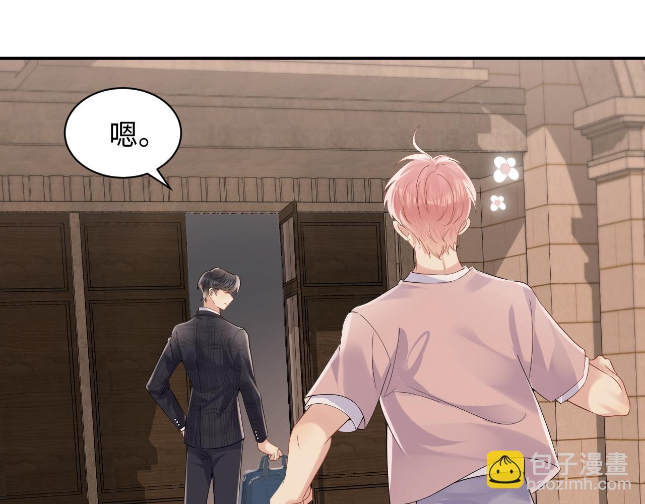 第79话 欢迎回家(1/2)-第80话