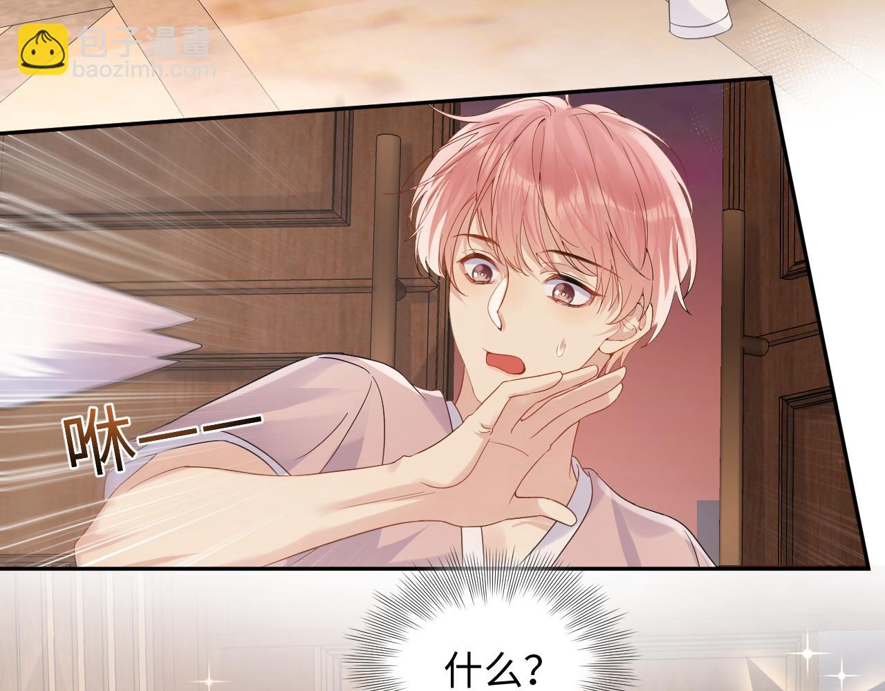 第79话 欢迎回家(1/2)-第80话