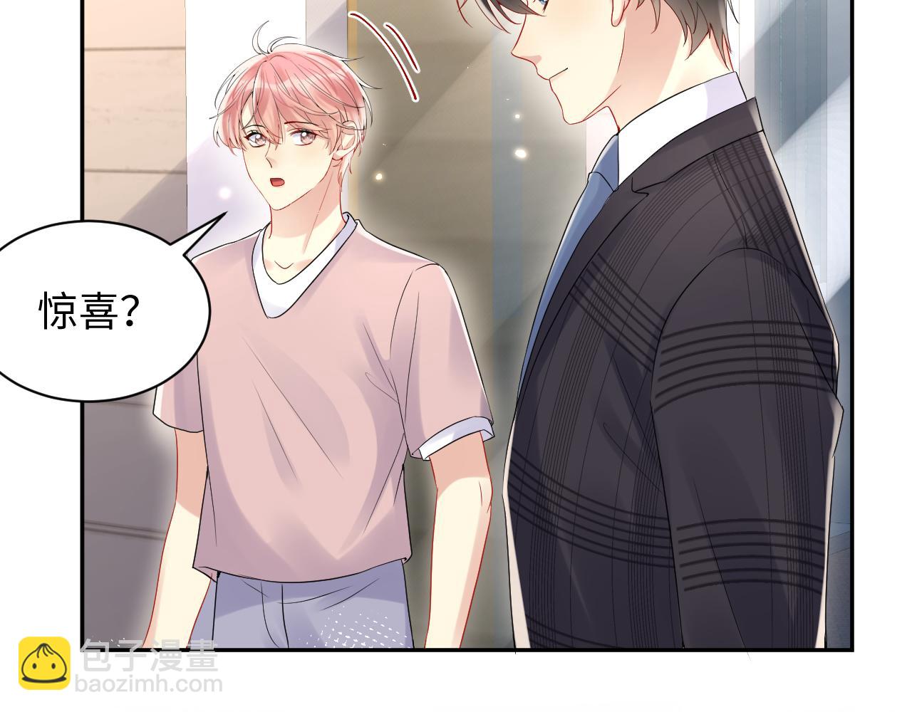 第79话 欢迎回家(1/2)-第80话