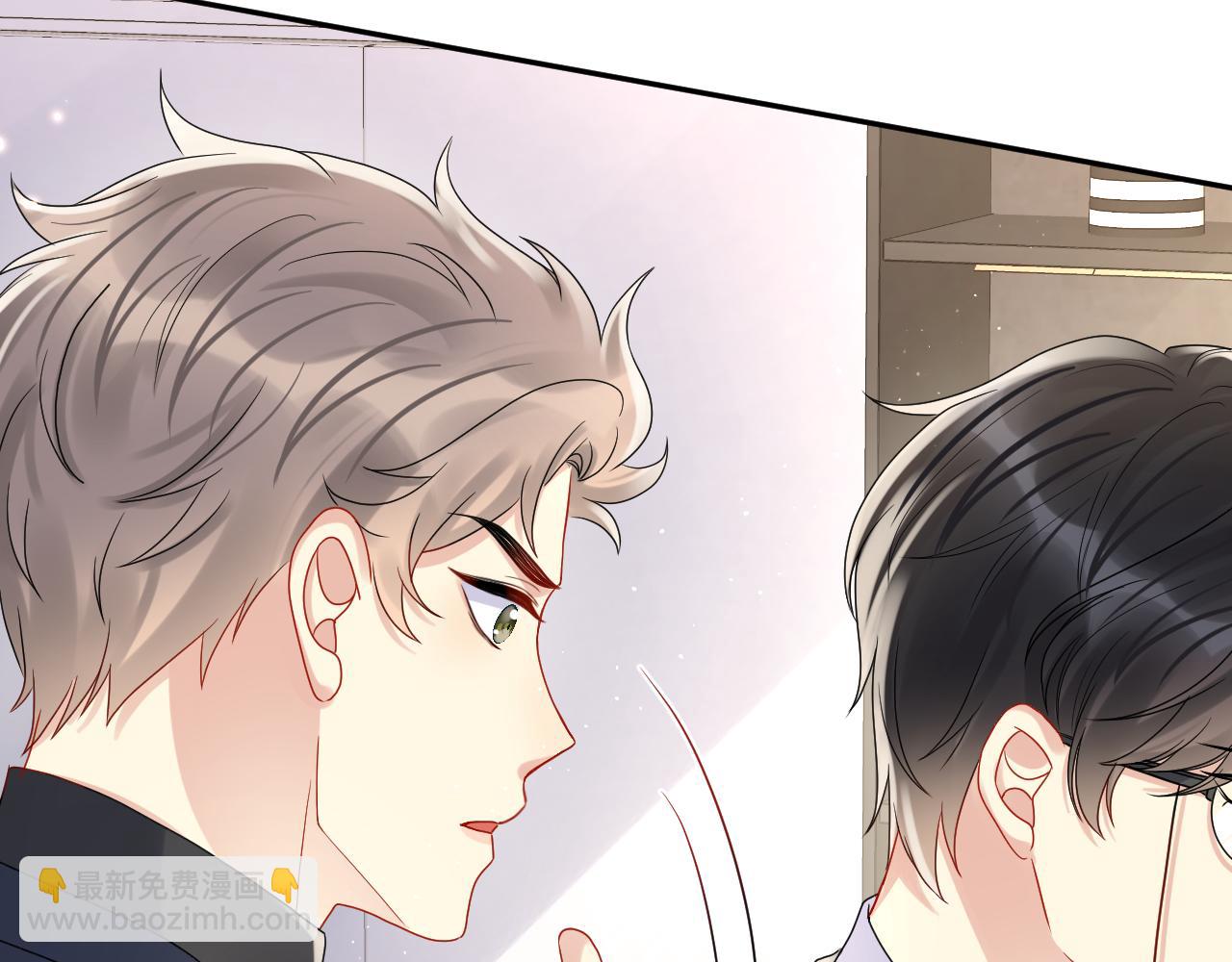 第81话 重拾初恋的感觉(1/2)-第82话