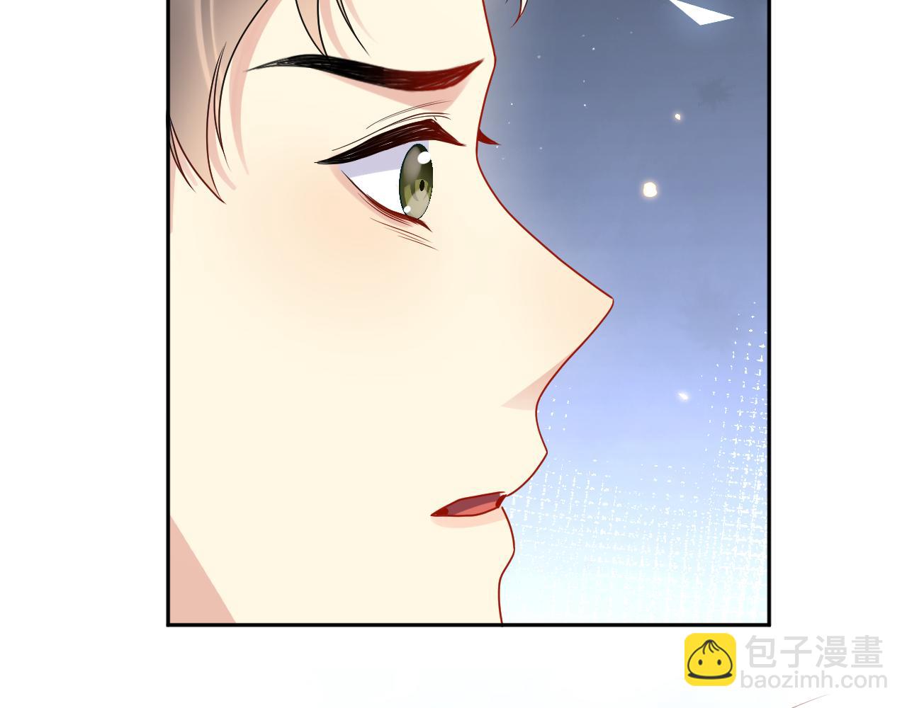 第81话 重拾初恋的感觉(1/2)-第82话