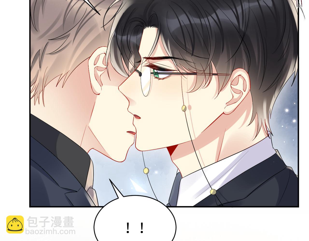 第81话 重拾初恋的感觉(1/2)-第82话