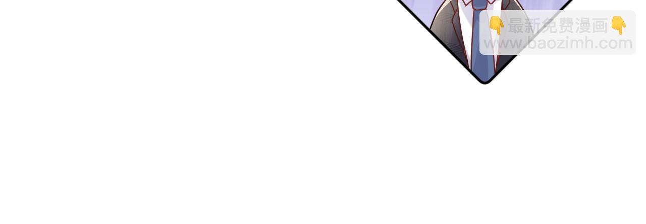 第83话 彻底了断(1/2)-第84话