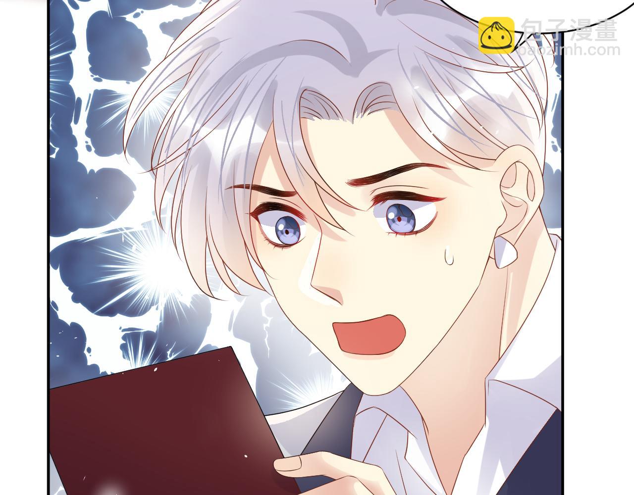 第83话 彻底了断(1/2)-第84话