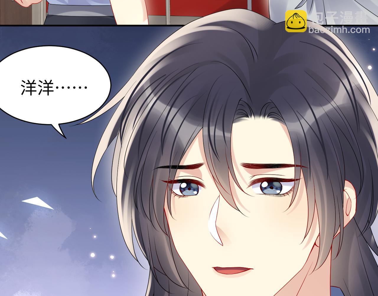 第83话 彻底了断(1/2)-第84话