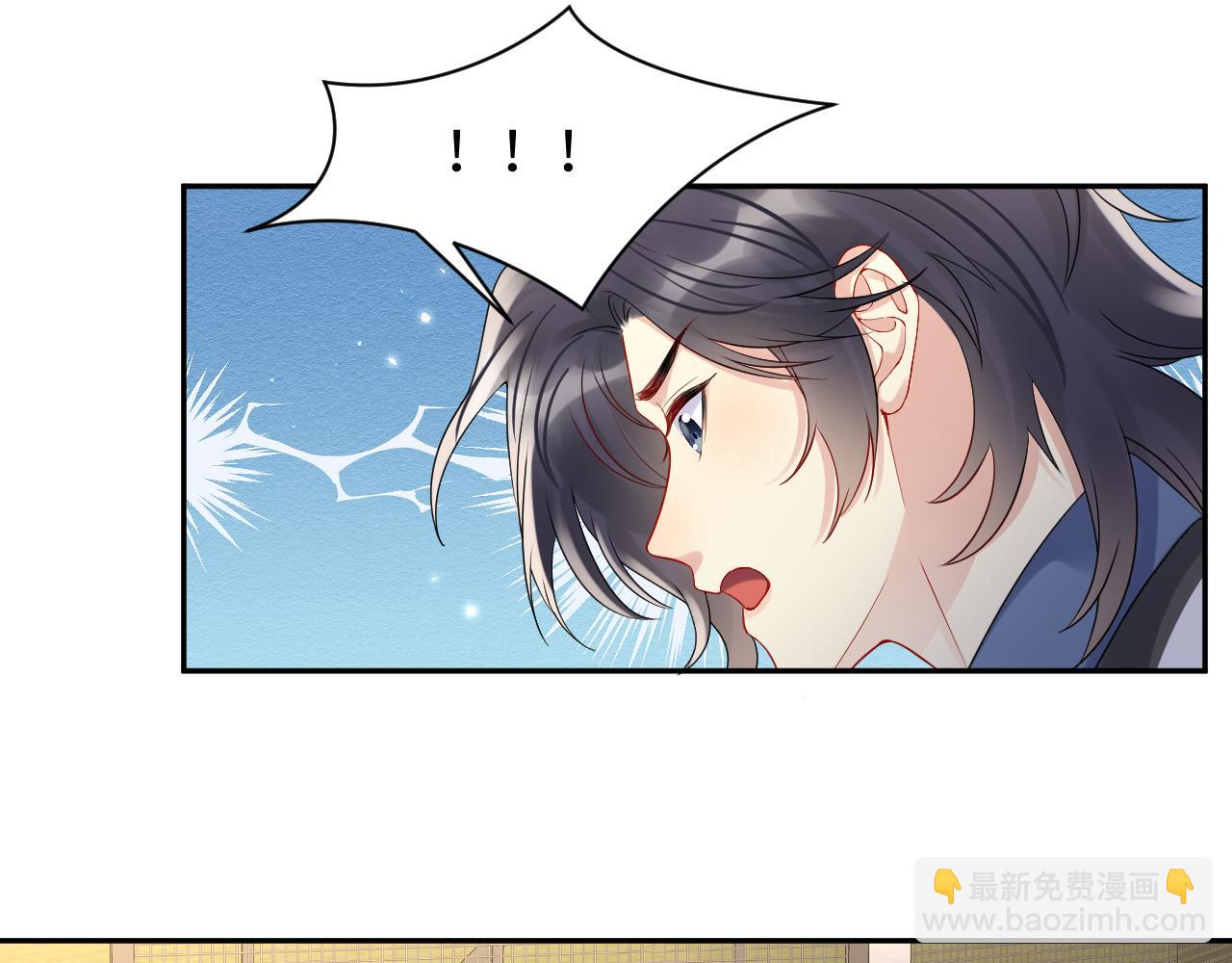 第85话 想拥抱你(1/2)-第86话