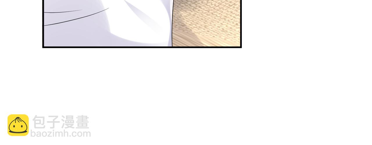 第85话 想拥抱你(1/2)-第86话