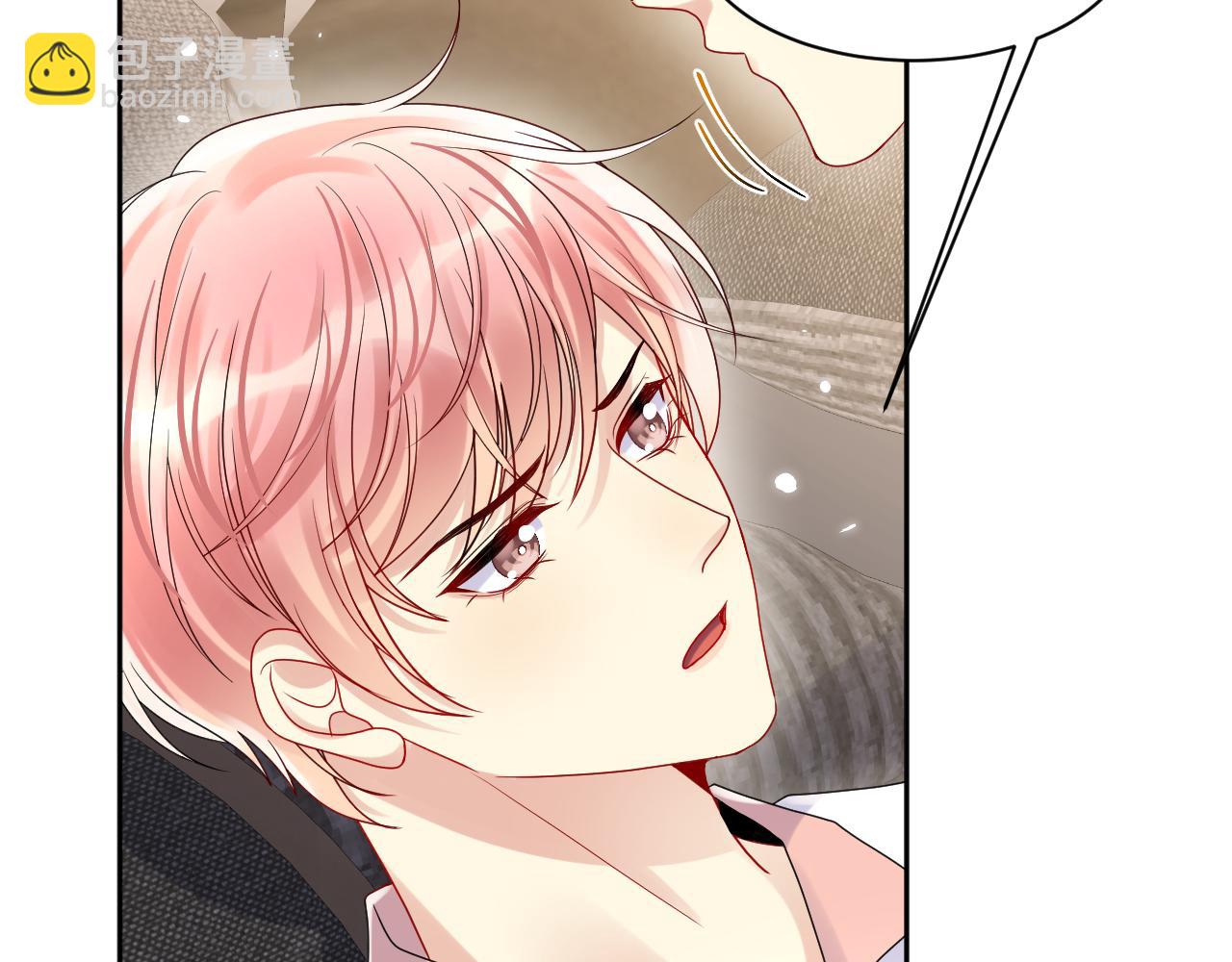 第85话 想拥抱你(1/2)-第86话