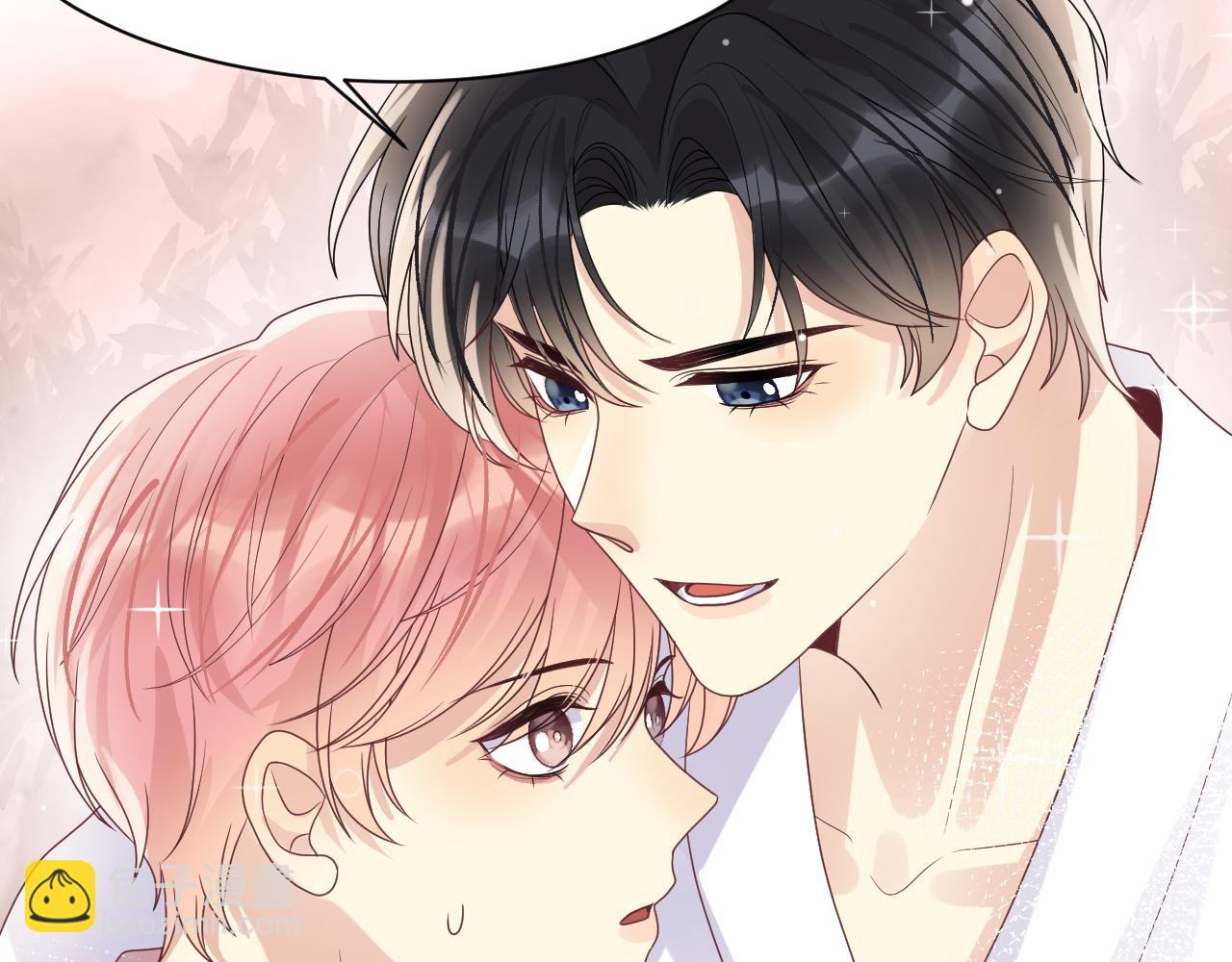 第85话 想拥抱你(1/2)-第86话