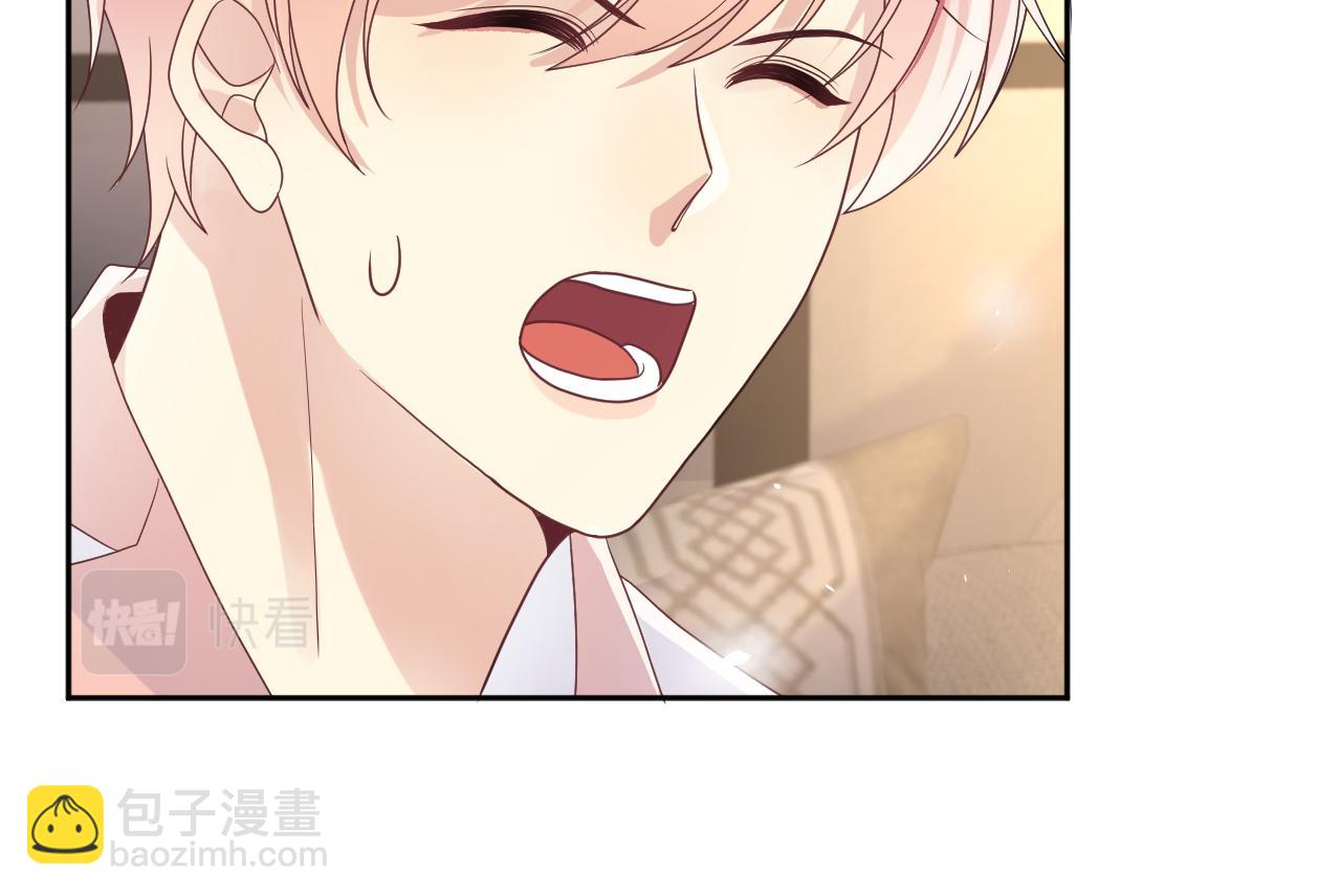 第85话 想拥抱你(1/2)-第86话