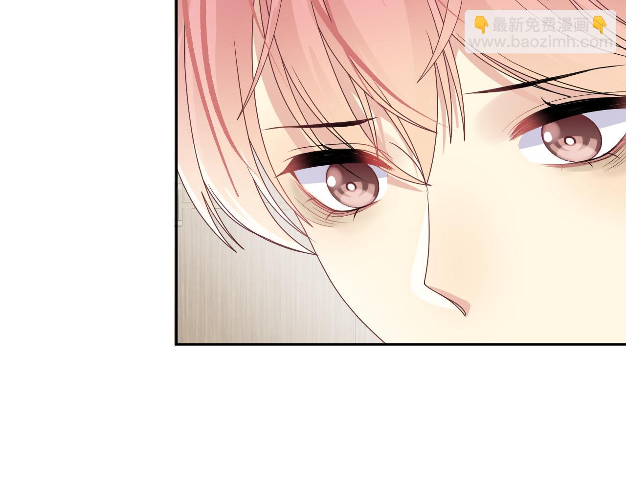 第87话 套牢小绵羊(1/3)-第88话