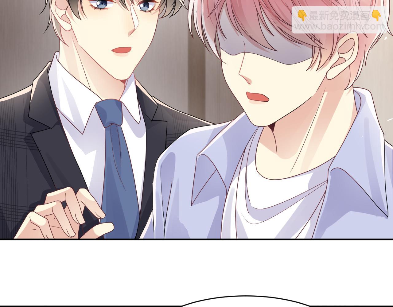 第87话 套牢小绵羊(1/3)-第88话