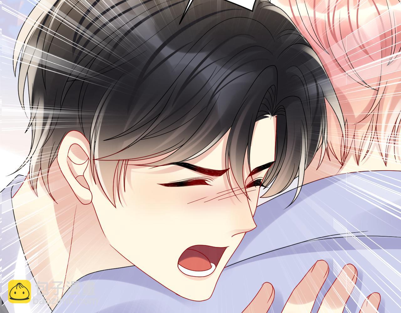 第87话 套牢小绵羊(1/3)-第88话