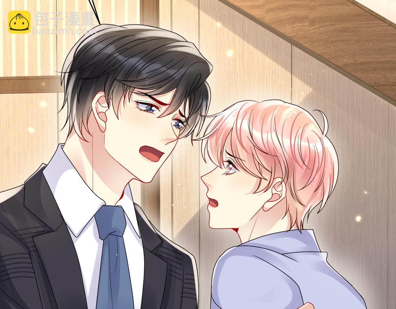 第87话 套牢小绵羊(1/3)-第88话