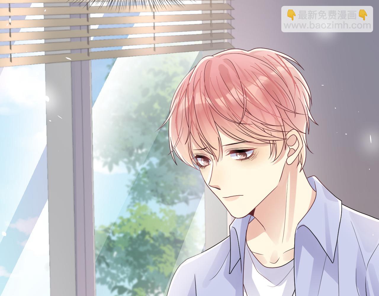 第87话 套牢小绵羊(1/3)-第88话