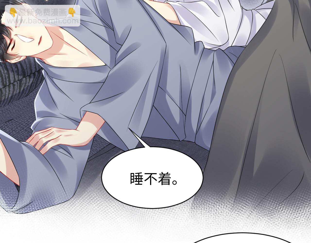 第89话 主动(1/2)-第90话