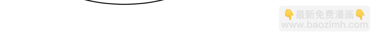 第89话 主动(1/2)-第90话