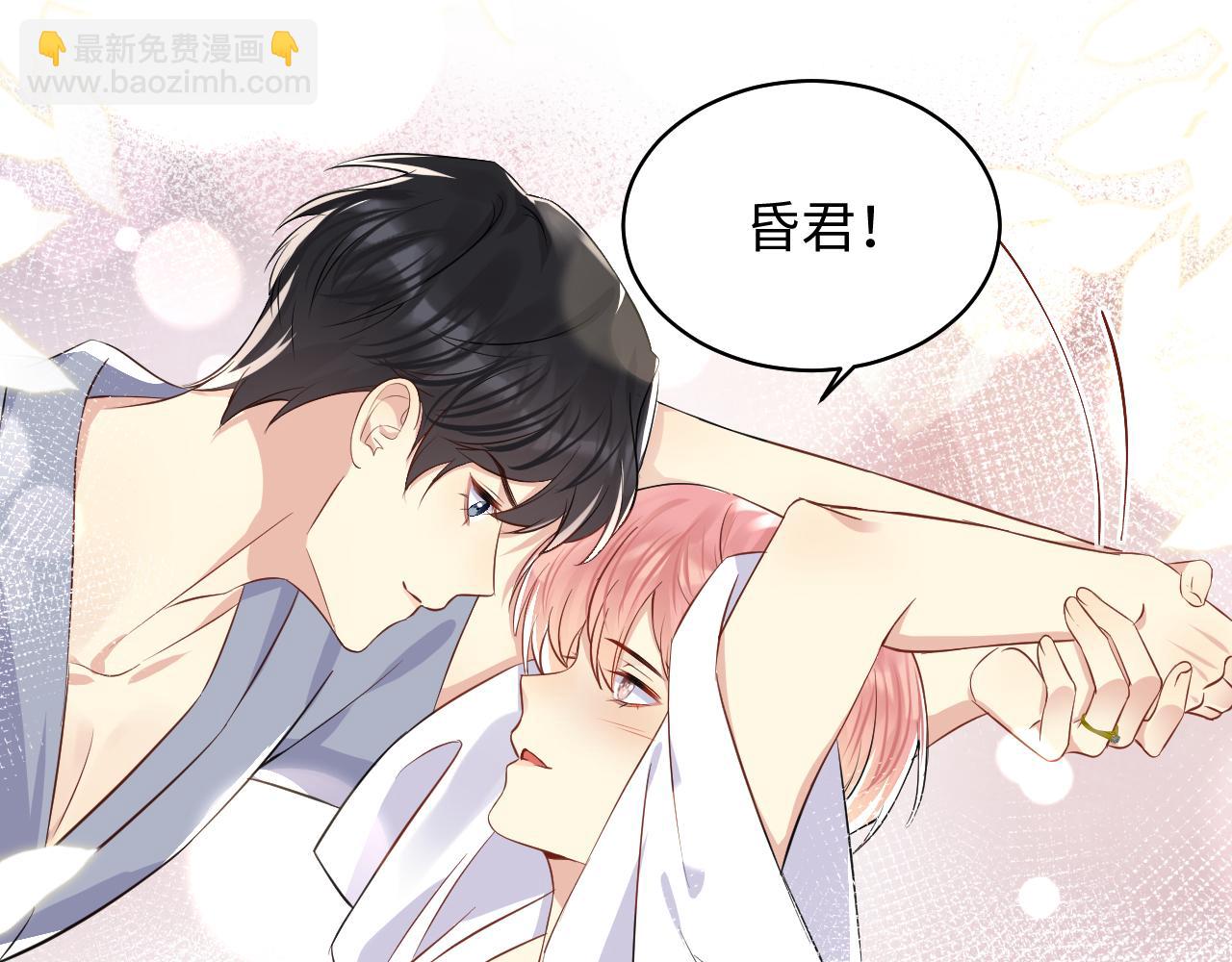 第89话 主动(1/2)-第90话