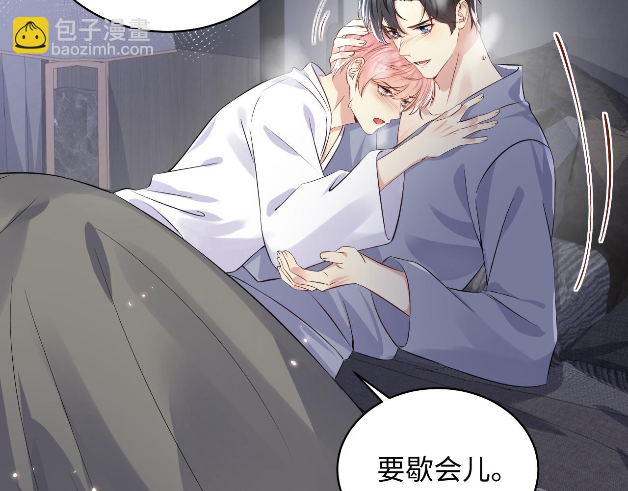 第89话 主动(1/2)-第90话