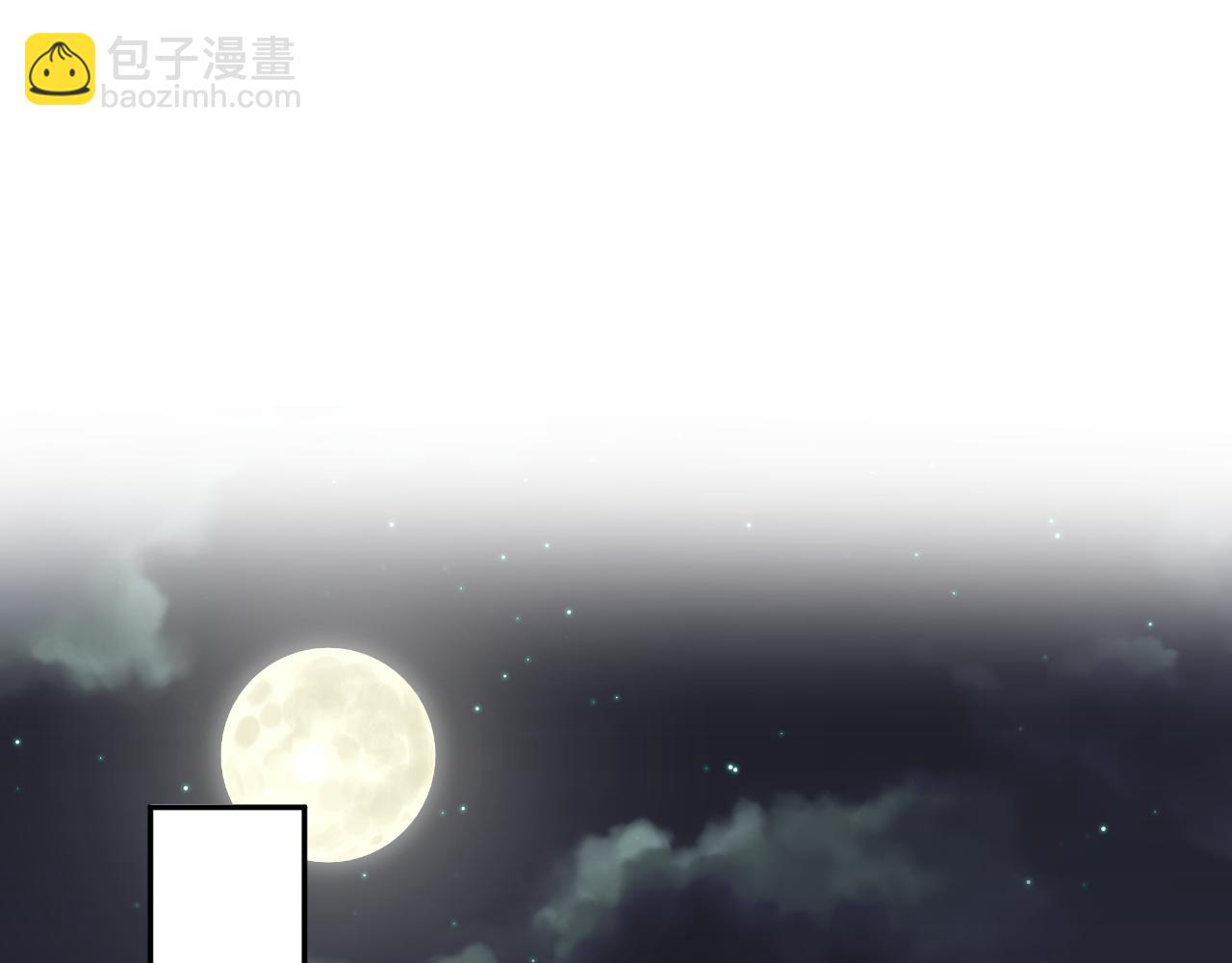 第89话 主动(1/2)-第90话