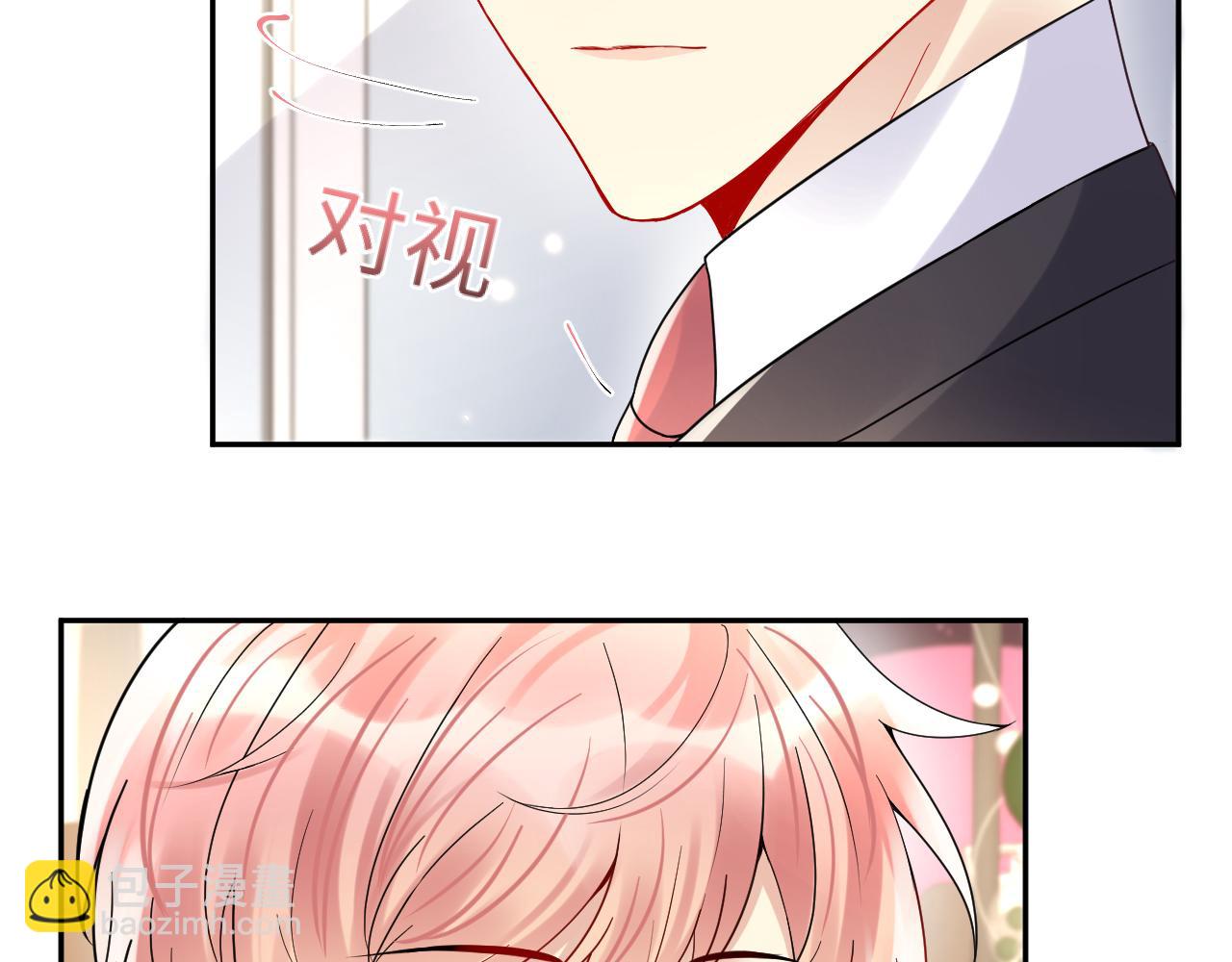 第91话 无法不触碰你(1/2)-第92话