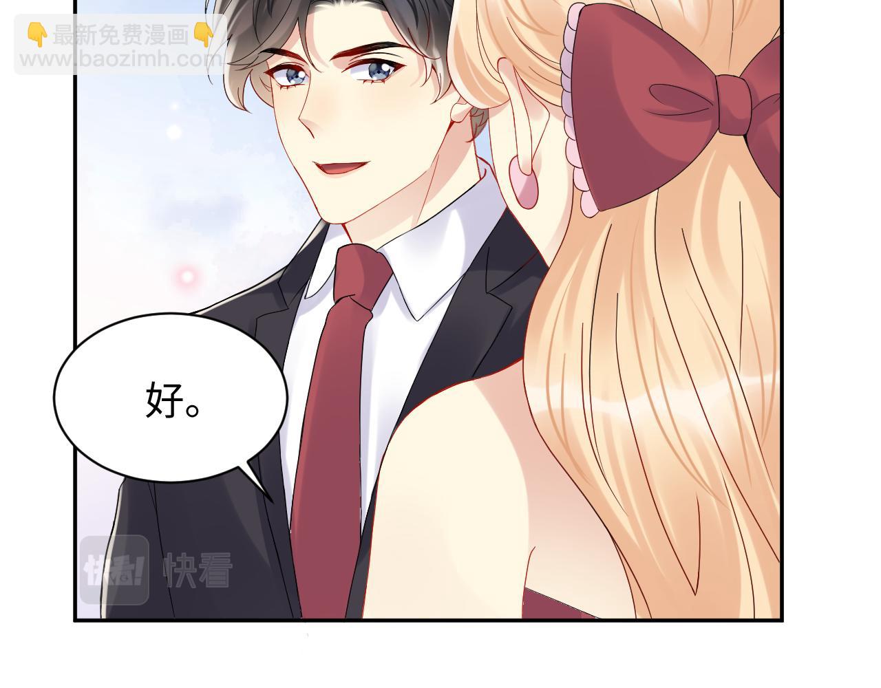 第91话 无法不触碰你(1/2)-第92话