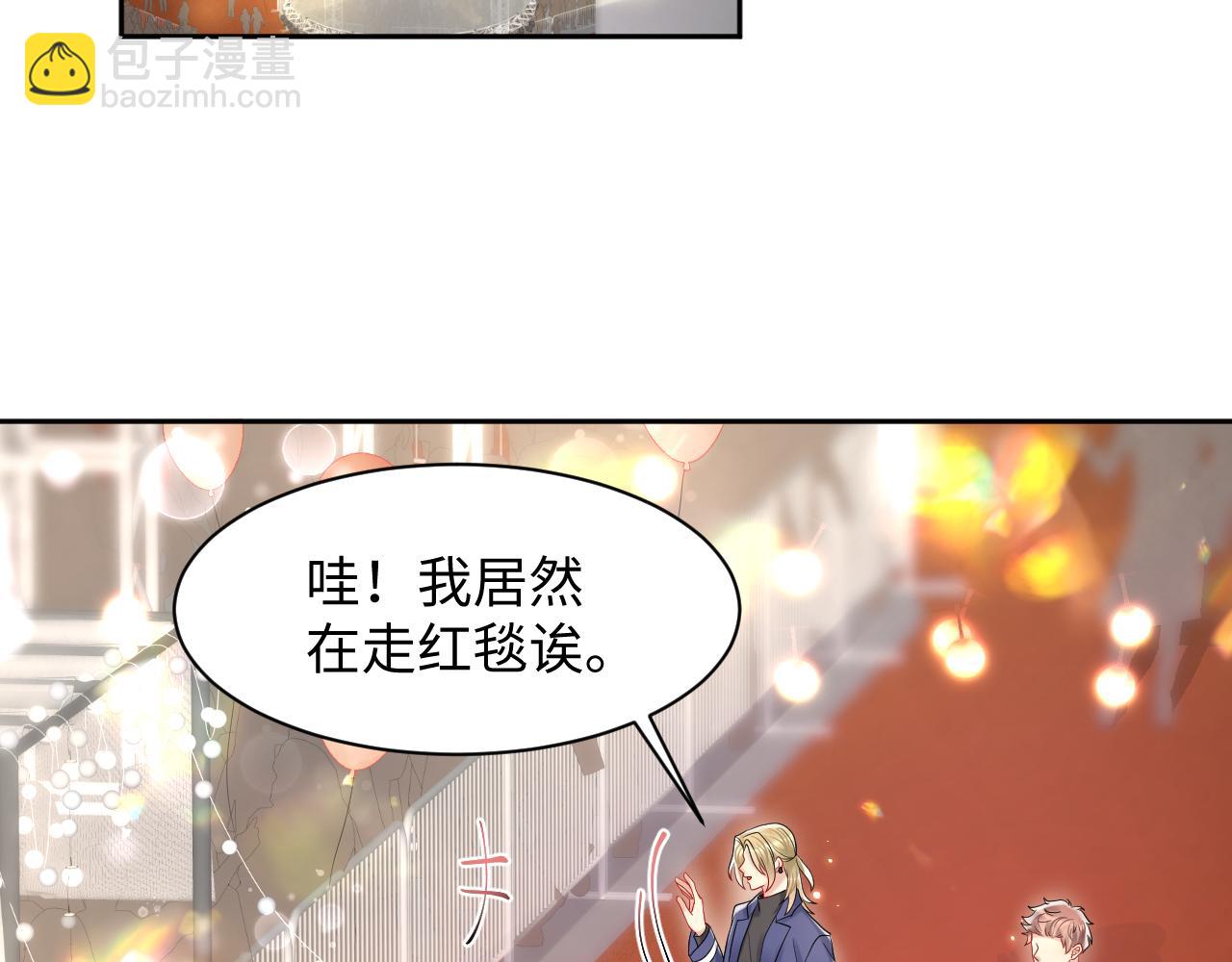 第91话 无法不触碰你(1/2)-第92话