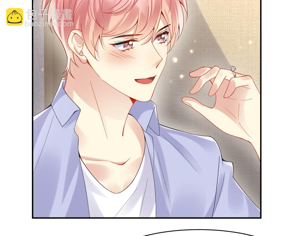 第93话 骗婚暴露了？(1/2)-第94话